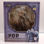 ワンピース|MEGAHOUSE