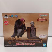ワンピース エモーショナルストーリーズ|BANDAI