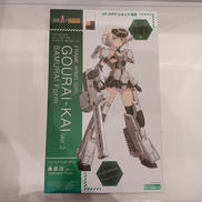 フレームアームズガール|KOTOBUKIYA