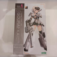 轟雷改【白】 「フレームアームズ・ガール」|KOTOBUKIYA