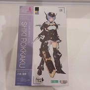 フレームアームズ・ガール×アサルトリリィ|KOTOBUKIYA