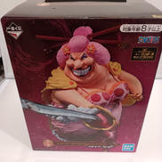 一番くじ ワンピース BEST OF OMNIBUS|BANDAI