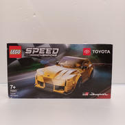 LEGO|LEGO