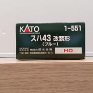HOゲージ|KATO