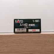 HOゲージ|KATO