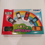 トミカ|TOMY