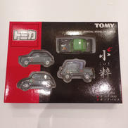 トミカ|TOMY