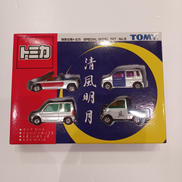 トミカ|TOMY