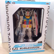 機動戦士ガンダム|BANPRESTO