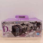 ワンピース|BANDAI