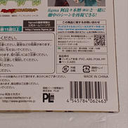 imgMap['COMMENT']}