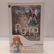 涼宮ハルヒの憂鬱|GOOD SMILE COMPANY