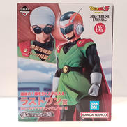 ドラゴンボールZ|BANDAI
