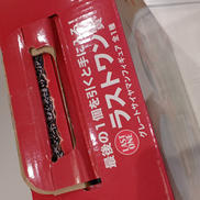 imgMap['COMMENT']}