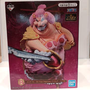 一番|BANDAI