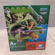 ワンピース|BANDAI
