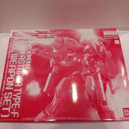 機動戦士ガンダム00I|BANDAI