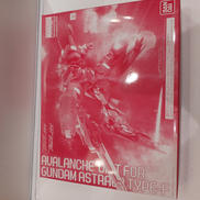 機動戦士ガンダム00I|BANDAI