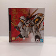 魔神英雄伝ワタル|BANDAI