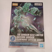 ガンダムベース|BANDAI