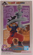 ドラゴンボールZ|BANDAI