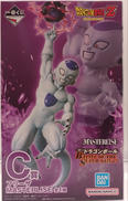 ドラゴンボールZ|BANDAI