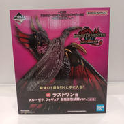 モンスターハンターライズ：サンブレイク|BANDAI