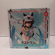 ウマ娘|BANDAI