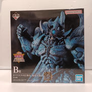 遊戯王|BANDAI