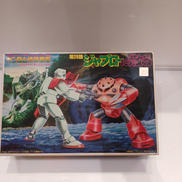 機動戦士ガンダム|BANDAI