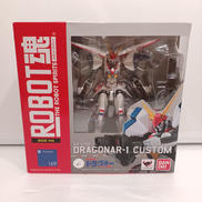 機甲戦記ドラグナー|BANDAI