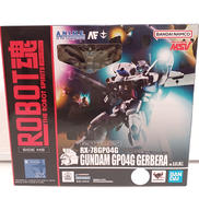 機動戦士ガンダム0083 STARDUST MEMORY|BANDAI