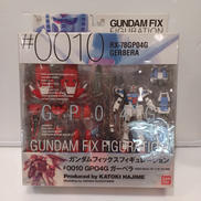 機動戦士ガンダム0083 STARDUST　MEMORY|BANDAI