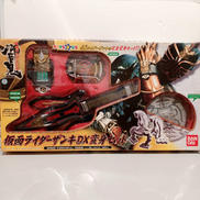 仮面ライダー響鬼|BANDAI