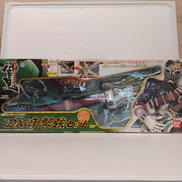 仮面ライダー響鬼|BANDAI