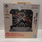 僕のヒーローアカデミア|BANDAI