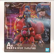 攻殻機動隊 THE GHOST IN THE SHELL|BANDAI