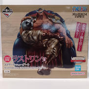 ワンピース|BANDAI