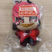 ハズビンホテル|BANDAI