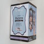 RE：ゼロから始める異世界生活|GOOD SMILE COMPANY