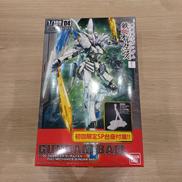 機動戦士ガンダム　鉄血のオルフェンズ