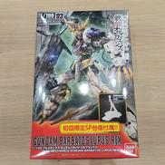 機動戦士ガンダム　鉄血のオルフェンズ