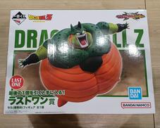 ドラゴンボールZ|BANDAI