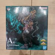 僕のヒーローアカデミア|BANDAI