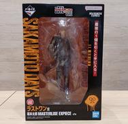 サカモトデイズ|BANDAI