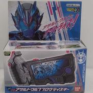 仮面ライダーゼロワン|BANDAI