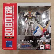 機甲戦記ドラグナー|BANDAI