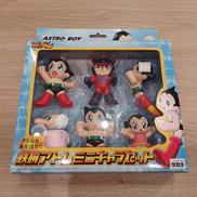 鉄腕アトム|タカラ