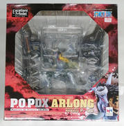 P.O.P.DX|メガハウス