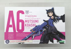メガミデバイス×アリス・ギア・アイギス|KOTOBUKIYA